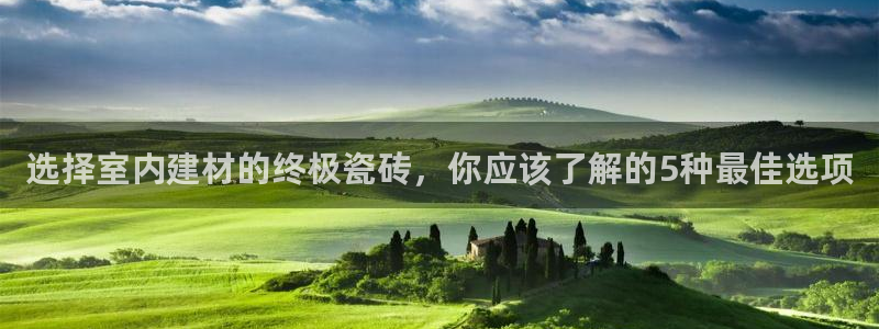 杏鑫平台平台娱乐怎么样