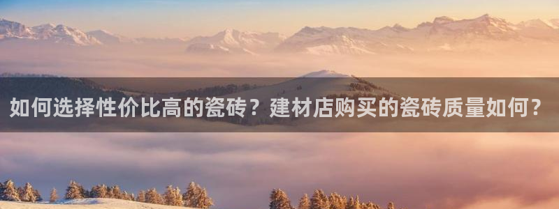 杏鑫娱乐是真的吗知乎