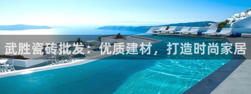 杏鑫注册平台官方网站下载