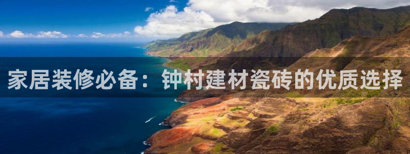 杏鑫平台注册地址在哪里