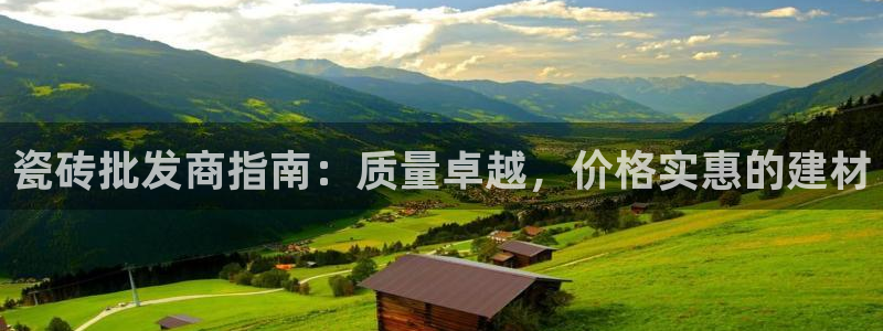 杏鑫娱乐测速