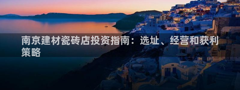 杏鑫平台注册入口在哪里找
