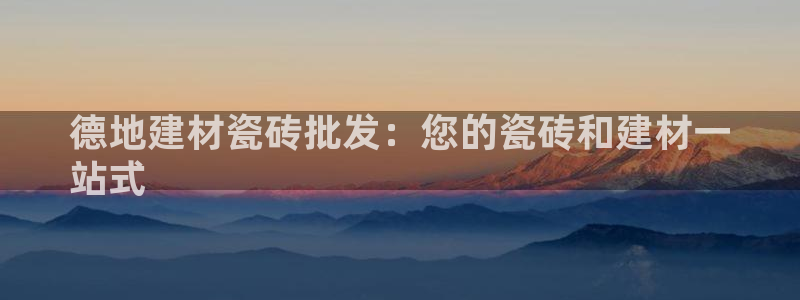 杏鑫娱乐官网