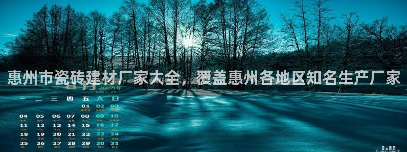 杏鑫平台正规吗可信吗