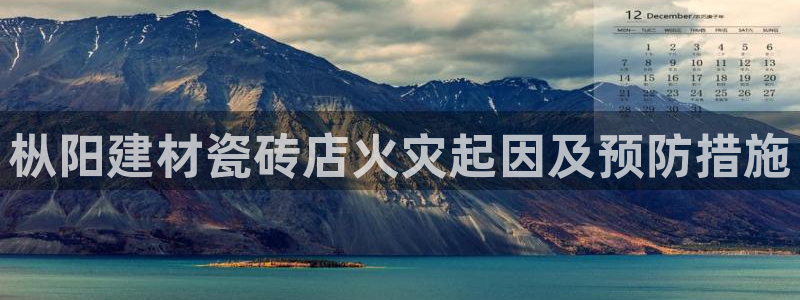 杏鑫娱乐平台测速