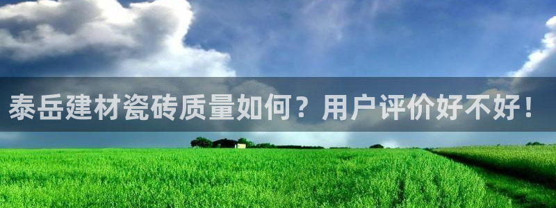 杏鑫官网注册账号密码