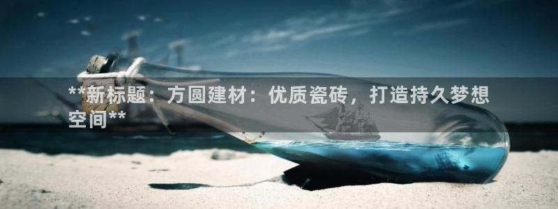 杏鑫注册平台官方网站是什么