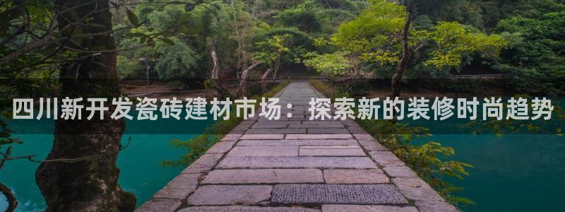 杏鑫平台怎么样黑钱吗安全吗是真的吗