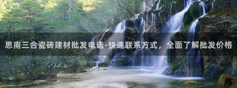杏鑫平台正规吗是真的吗